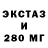 Кетамин VHQ MAGNETIZZZM