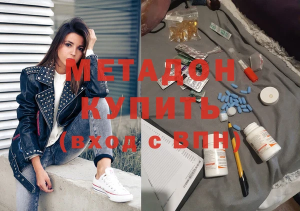 jwh Беломорск