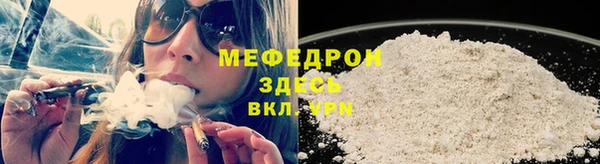 jwh Беломорск