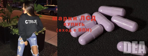 jwh Беломорск