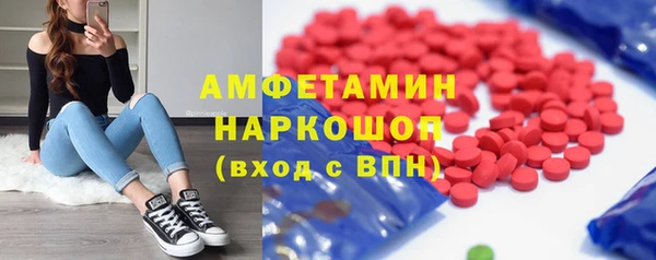 jwh Беломорск