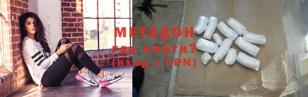 jwh Беломорск