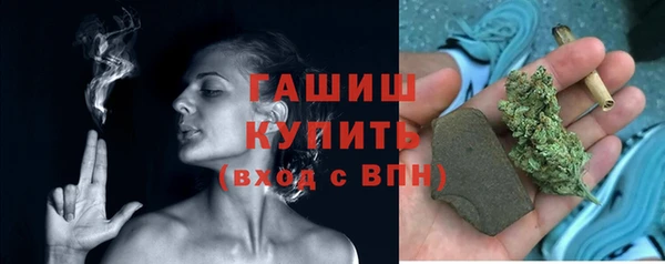 COCAINE Богданович
