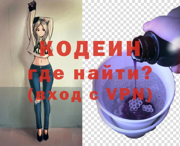 стаф Белоозёрский