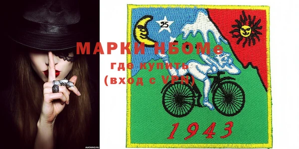 амф Баксан