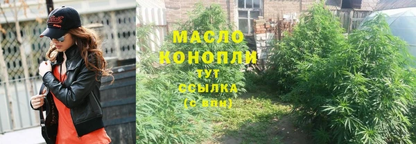 jwh Беломорск