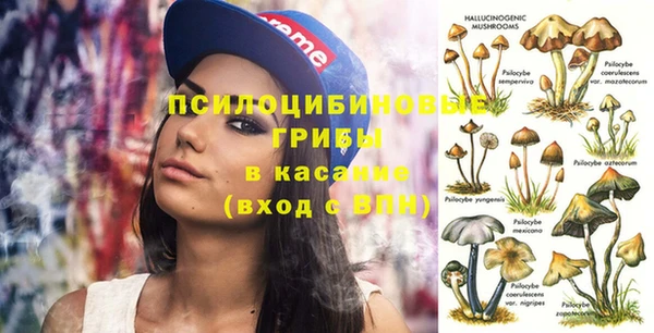 jwh Беломорск