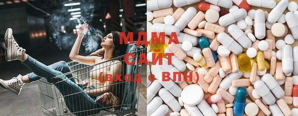 меф Белокуриха