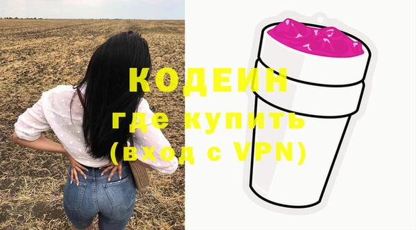 jwh Беломорск