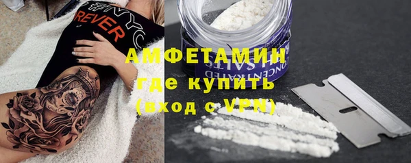 стаф Белоозёрский
