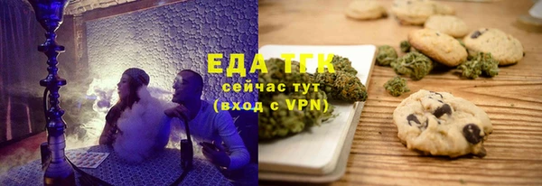 стаф Белоозёрский