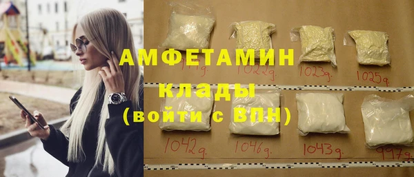 jwh Беломорск