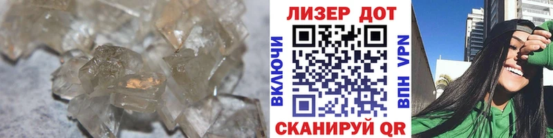 ЛСД экстази ecstasy  Купить где  Советск 