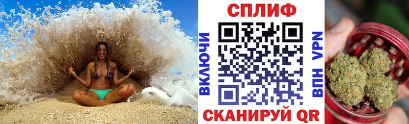 Купить Советск Марихуана Ganja